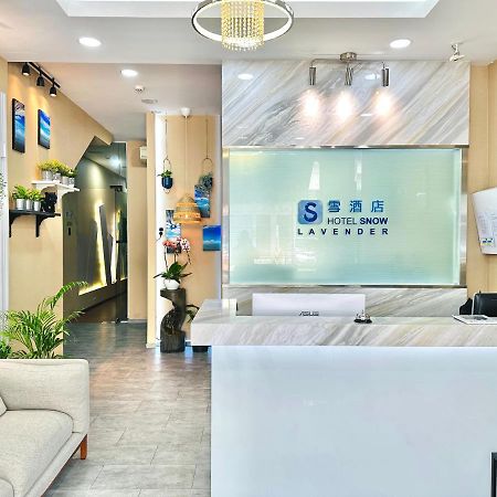 Snow Hotel Lavender Сингапур Экстерьер фото